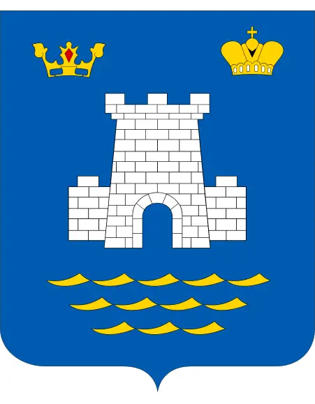 Алушта