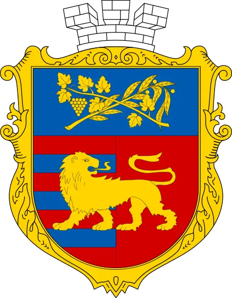 Ялта